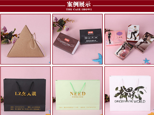Paper triangle packaging box, creative personalized gift packaging tray, factory direct sales