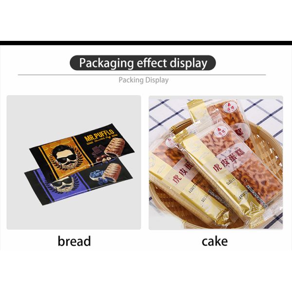 Recyclable Powder Packaging Film With Anti-Caking Coating For Household Supplies And Construction Industry