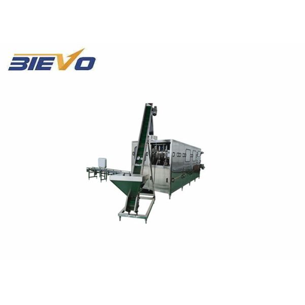 Buy QGF-200 2 Heads 300bph Packaged Drinking Water Filling Machine at wholesale prices