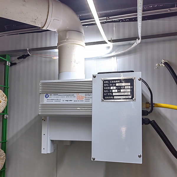 Mushroom Growing Multi Layer Greenhouse Insulation Board Mushroom Growing Kit