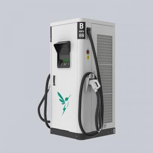 Quality Customizable 240kW EV DC Fast Charging Station LCD Display With Payment for sale