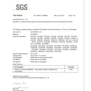 HCB Battery Co., Ltd Certifications