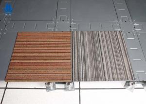 Quality Fibre Raised Floor Accessories Raised Various Magnetic Floor Carpet Tiles for sale
