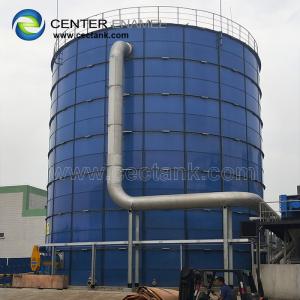 Quality 20000m3 Biogas Storage Tank For Municipal Sewage Project for sale