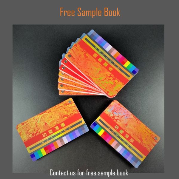 BOPP Thermal Lamination Rainbow Holographic Film EVA Adhesive Pre-coated for Paper Cosmetic Boxes Wine Packaging and Advertising