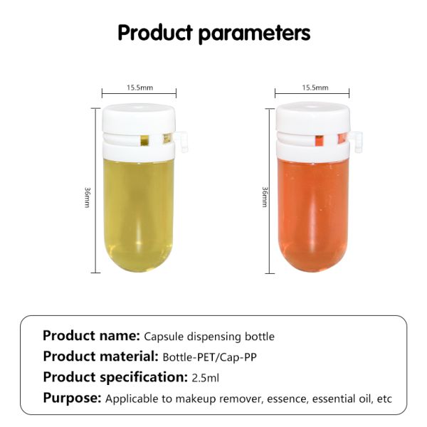 2.5ml Customized Color And Logo PET Bottle PP Cap Small Skin Care Packaging UKT16