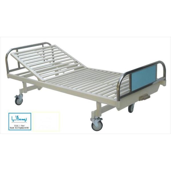 Bariatric Hospital Medical Adjustable Bed Powdercoated Steel With Food Board OEM