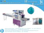 Bestar automatic horizontal packing machine flow pack machine