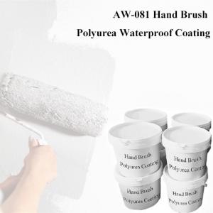 China AW-081 Hand Brush Polyurea Coating Polyurethane Waterproof Coating on sale