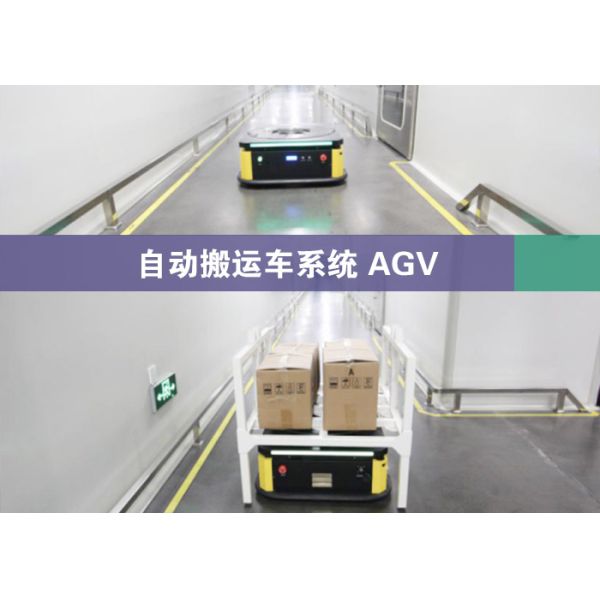 5KWh Stackable LiFePO4 battery packs 51.21V 100Ah lithium battery for household energy storage