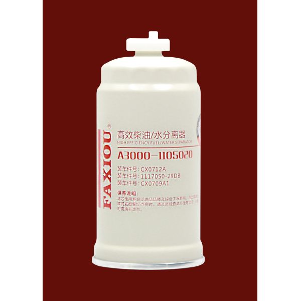 Semi Truck Fuel Filter A3000-1105020 M14x1.5