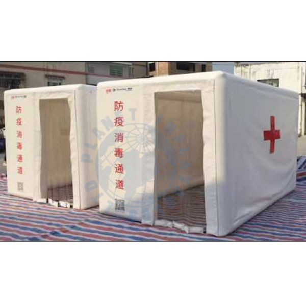 Portable Emergency Disinfection Tent / Inflatable Military Channel Tent
