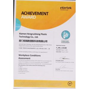 XIAMEN HENGRUISHENG PLASTIC TECHNOLOGY CO.LTD Certifications