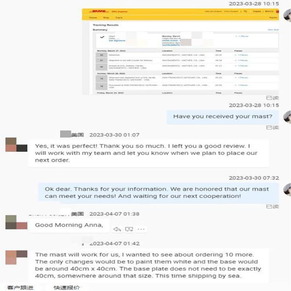 Continuous Power Supply Solar Panels High Definition Camera Trailer For Parking Lot Monitoring