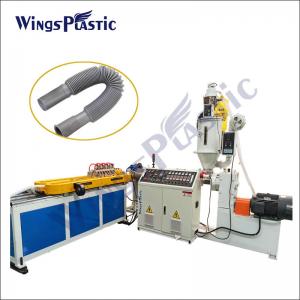 China PP Basin Drainage Siphon Tube Making Machine / PP Corrugates Pipe Hose Machine on sale