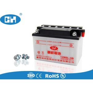 Quality White Dry Charged 12v Lead Acid Battery 6Ah Rechargeable For Motorcycle for sale