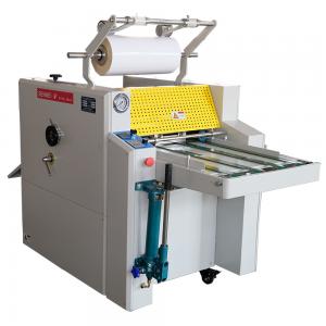 China Automatic Cut Bopp Thermal Film Laminating Machine With Overlap FM520C on sale
