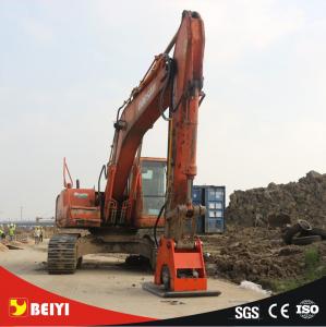 Quality Hydraulic Vibrating Plate Compactor,vibrating plate compactor,Beiyi vibratory plate compactor for sale