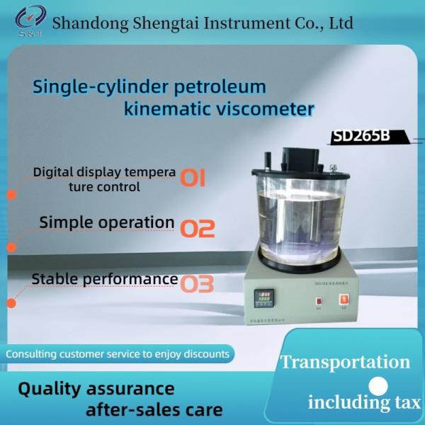 Buy Auto Oil Kinematic Viscosity Tester Standard Dynamic Viscosity Calculation Method at wholesale prices