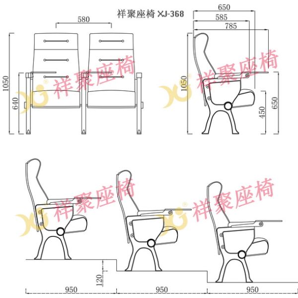 Custom PU Leather Back Auditorium Theatre Seating Chairs With Tablet Arm