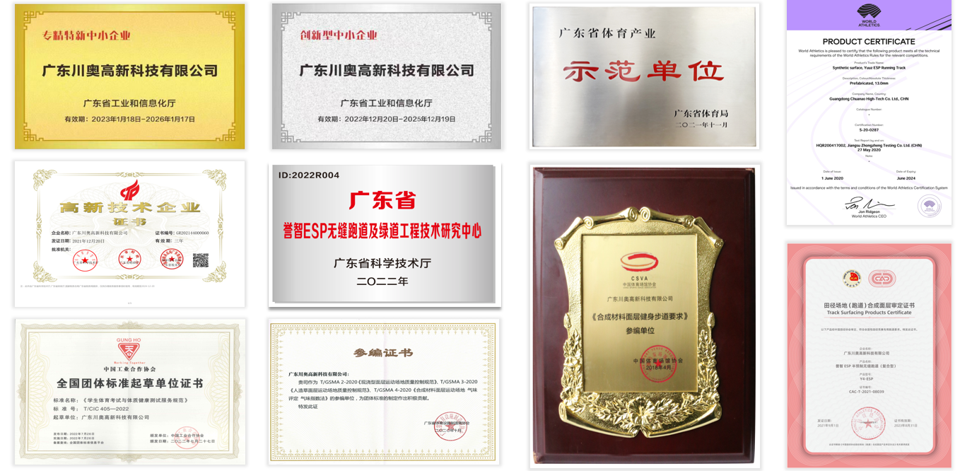 Color Full Playground Safety Flooring Odorless Rubber Granules Wear Resistant EPDM Granules