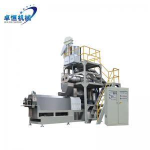 China Highly Condition Fish Feed Pellet Making Machine Production Line for Pet Food in Food on sale