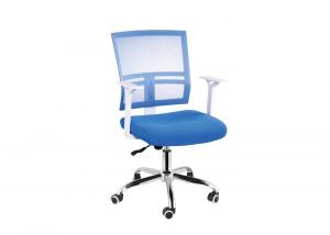 Quality Rotatable 45cm Computer Chair With Adjustable Arms for sale