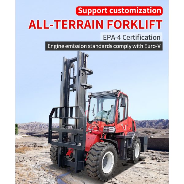 5000kg Electric Hydraulic Forklift , Diesel Forklift Truck 4400*1900*2900mm