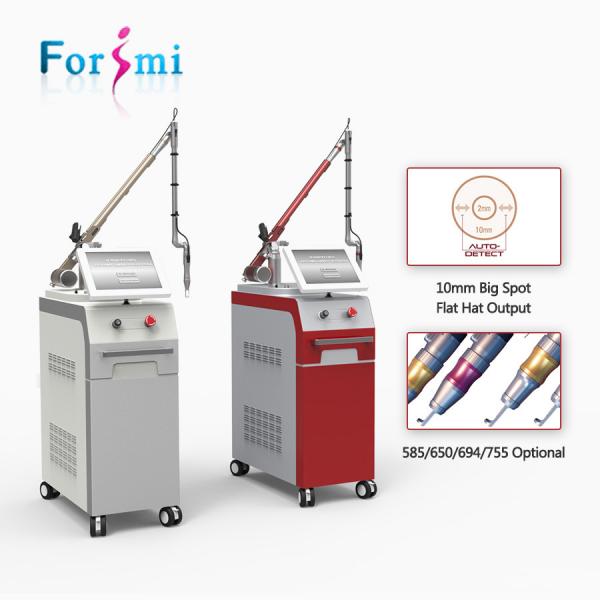 Buy Newest and most effective 8ns 2ns 0.7-8mm dermatosis treatment nd yag laser tatto removal machine at wholesale prices