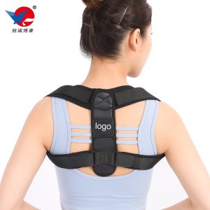 Quality OEM Upper Back Posture Corrector for sale