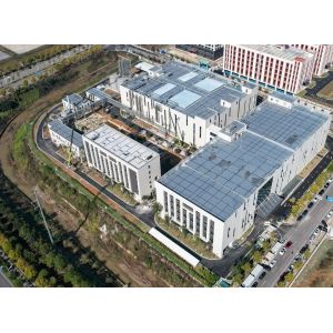 Hunan Keensen Technology Co., Ltd.