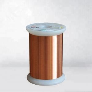 China Fine Enameled Copper Wire 0.011mm  , Polyurethane Coating Electric Motor Winding Wire on sale