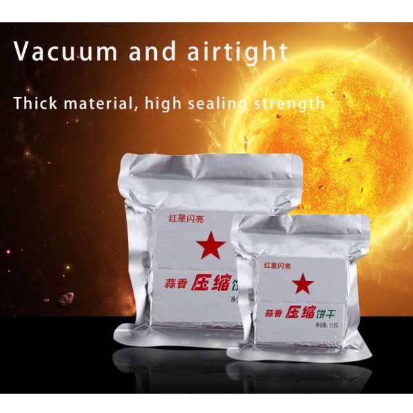 J01 Pure Aluminum Foil Vacuum Bag High Temperature Resistance Food Meat Storage Vacuum Packaging Bags