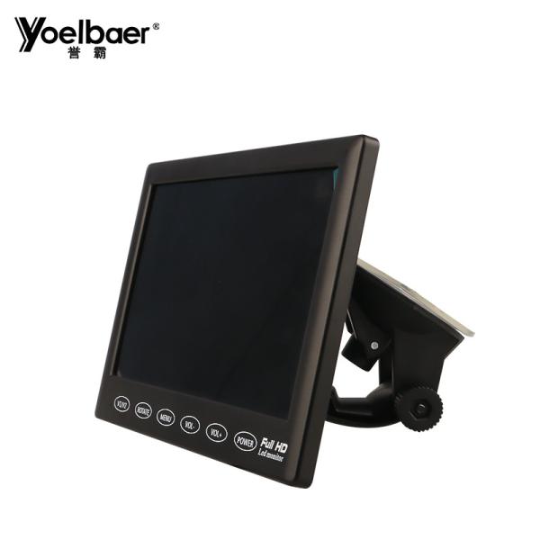 Buy Touch Key 400 Brightness 24V Monitor 7 Inch Tft Lcd Monitor Two Way Video Input at wholesale prices