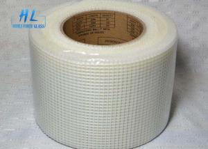 China 60g 3*3mm Self Adhesive Fiberglass Tape White Color For Repairing Wall Cracks on sale