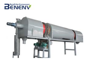 Quality Horizontal Rotating Carbonization Machine Small Footprint Short Processing Time for sale