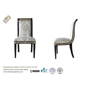 China French Style Modern Cream Fabric Velvet Dining Chairs With Hardwood on sale