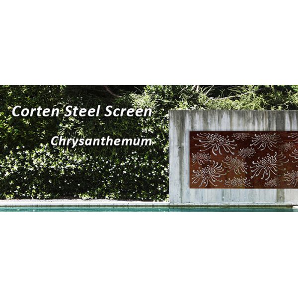 Laser Cut External Decorative Outdoor Corten Screen Panel With Chrysanthemum Pattern