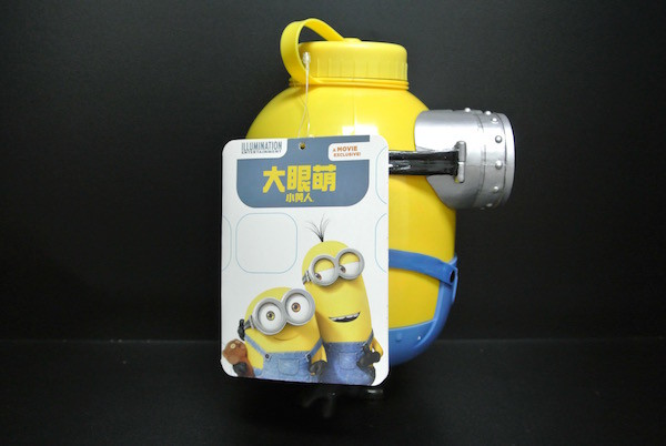 Minions Series Minion Drink Bottle , Minion Sports Bottle Light Weight