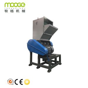 Quality PET PP Plastic Grinder Machine PE Small Crushing Machine for sale