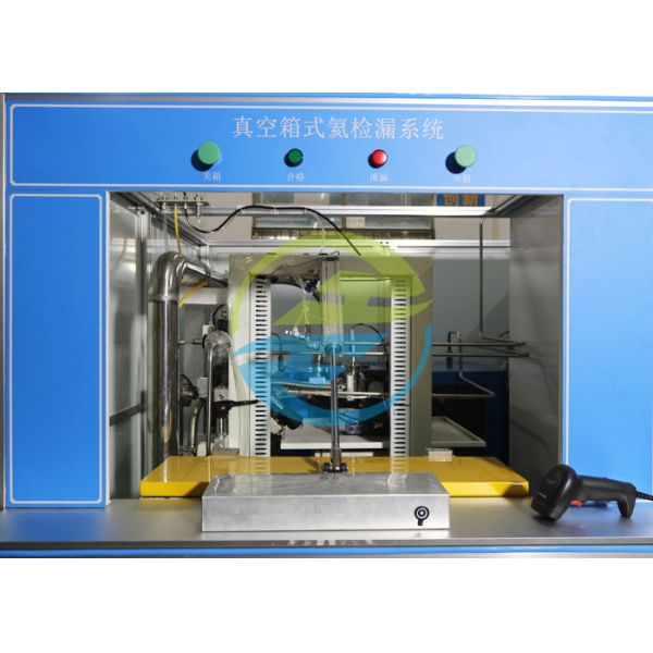 1 Vacuum Chamber Auto Parts Test Equipment Leak Test For EV Battery Cells