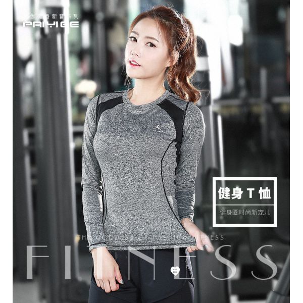 CPG Global Women Spring Summer Multi-Colors Polyester Slim Long Sleeves Round Collar Gym Running Sports T-Shirts S-L S55