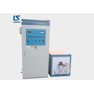 China 160kw Steel Bar Induction Quenching Machine / Induction Hardening Machine on sale