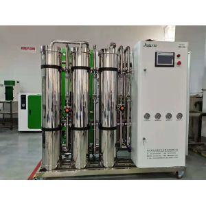 Quality Pure Mineral Drinking Water Reverse Osmosis System for Water Treatment Plant for sale