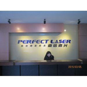 Perfect Laser (Wuhan) Co.,Ltd.
