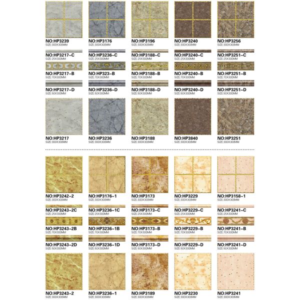 Golden Art Decorating Tiles