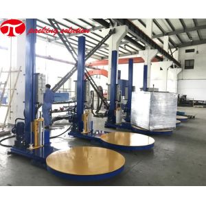 Automatic Stretch Wrapping Machine Anti Explosion Pallet Packing Machine With