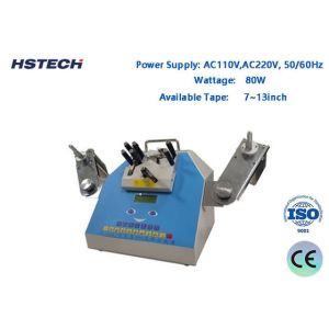 Quality Panasonic Motor Leak Detection Track 7-13 Inch Reel Smart SMD Chip Counter For All SMD Tape HS-882 for sale