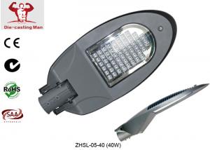 Quality CRI 70 High Power LED Street Lamps Optic Angle 145*85° 50W Ip66 Photocel Outdoor Modern Street Light for sale