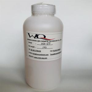 China Acrylic Emulsion Equivalent To Joncryl 77 For Flexographic And Gravure Printing Inks on sale
